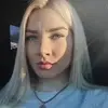 Отзыв от Анжела Громова