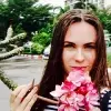 Отзыв от Олеся Комарова